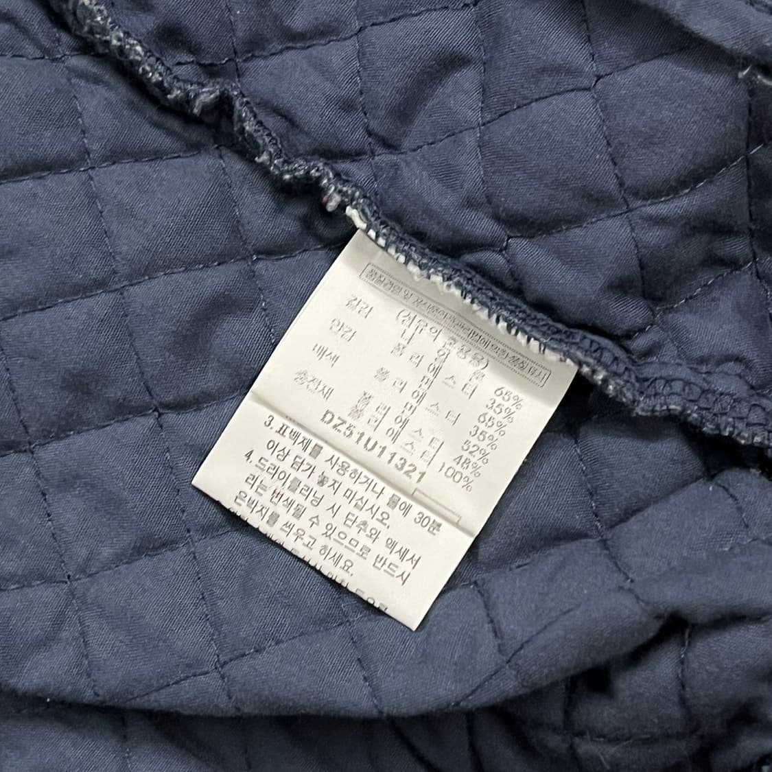 [정품/13호] 삼성 라이온즈 주니어 퀼팅 야구점퍼 b10 상품이미지8