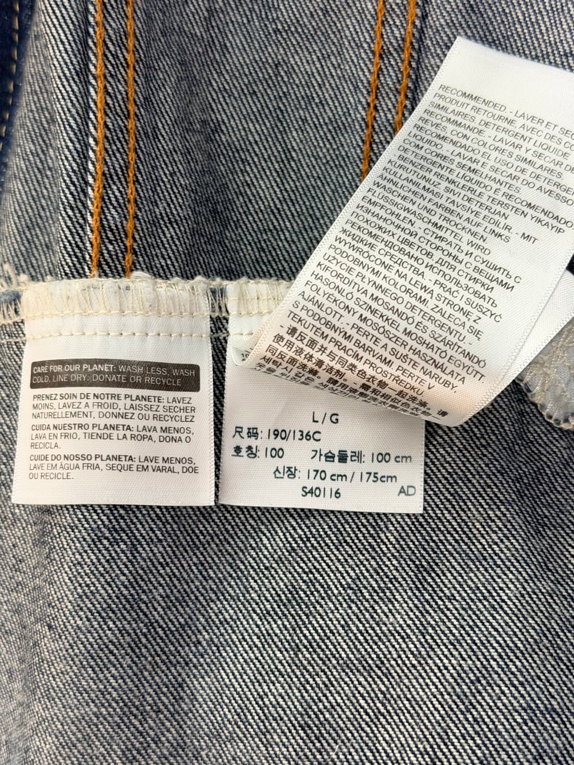 리바이스 데님 자켓 72334 L 상품이미지5