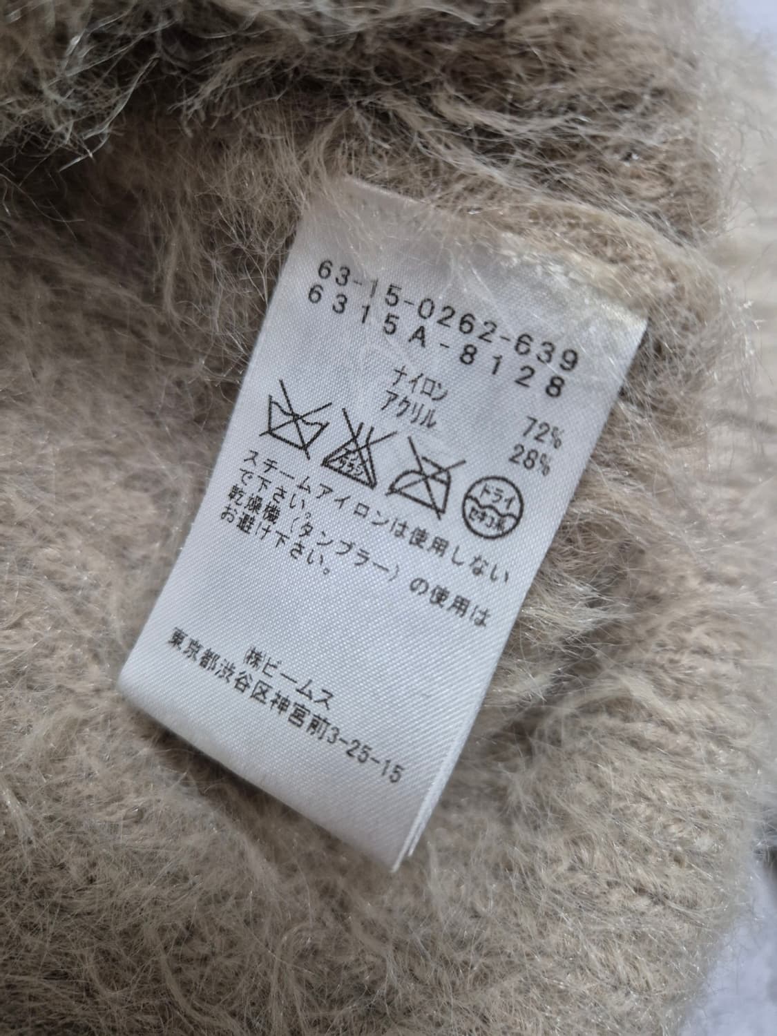 레이빔즈 상품이미지4