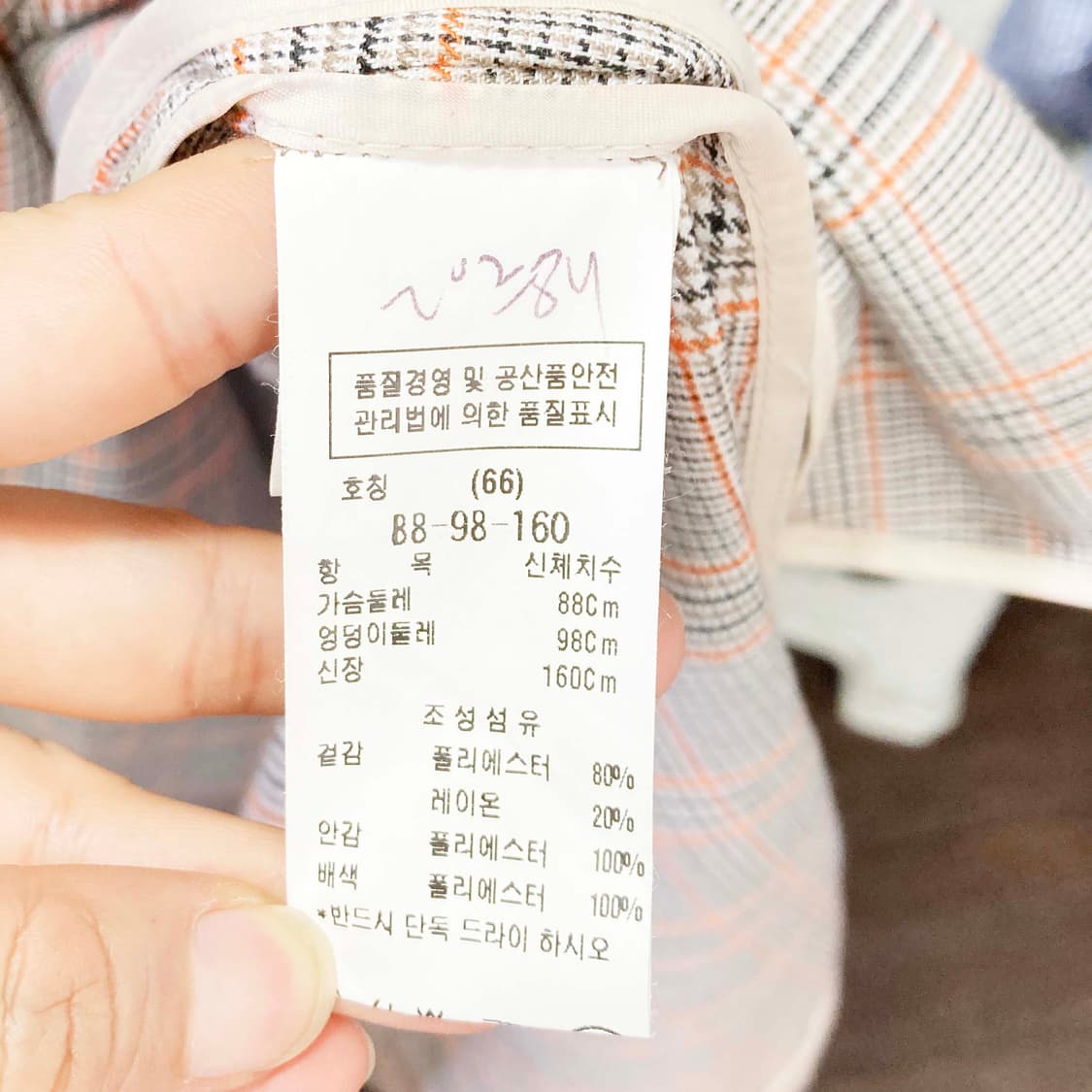 듀엘 여성트렌치코트 벨트없음 66  상품이미지5