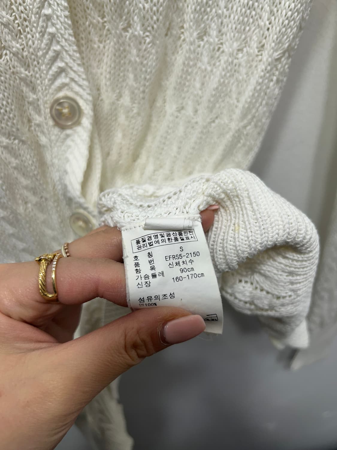 랄프로렌 폴로 여성 화이트 가디건 니트 S  상품이미지3