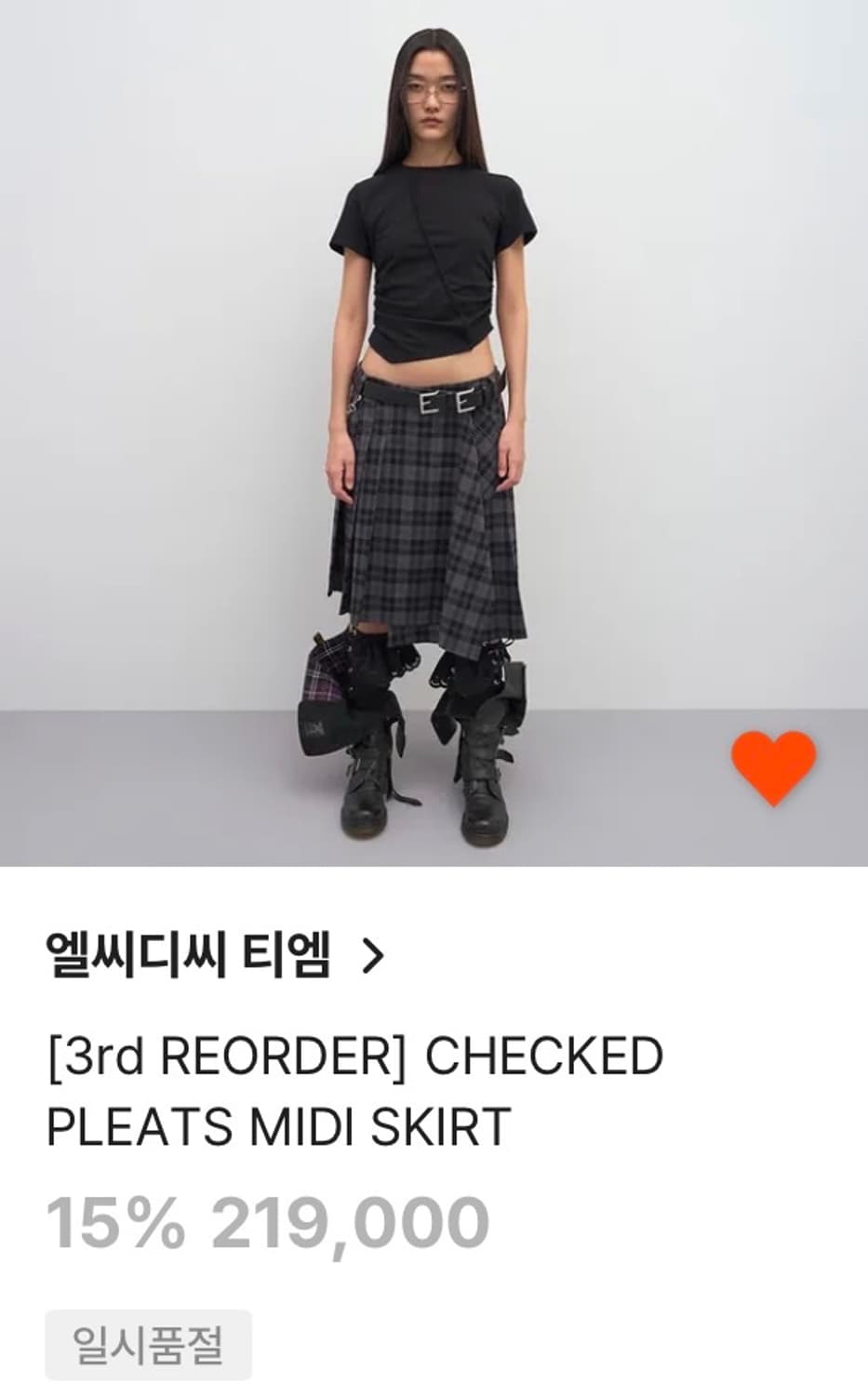 엘씨디씨티엠 체크드 플리츠 미디 스커트 상품이미지3