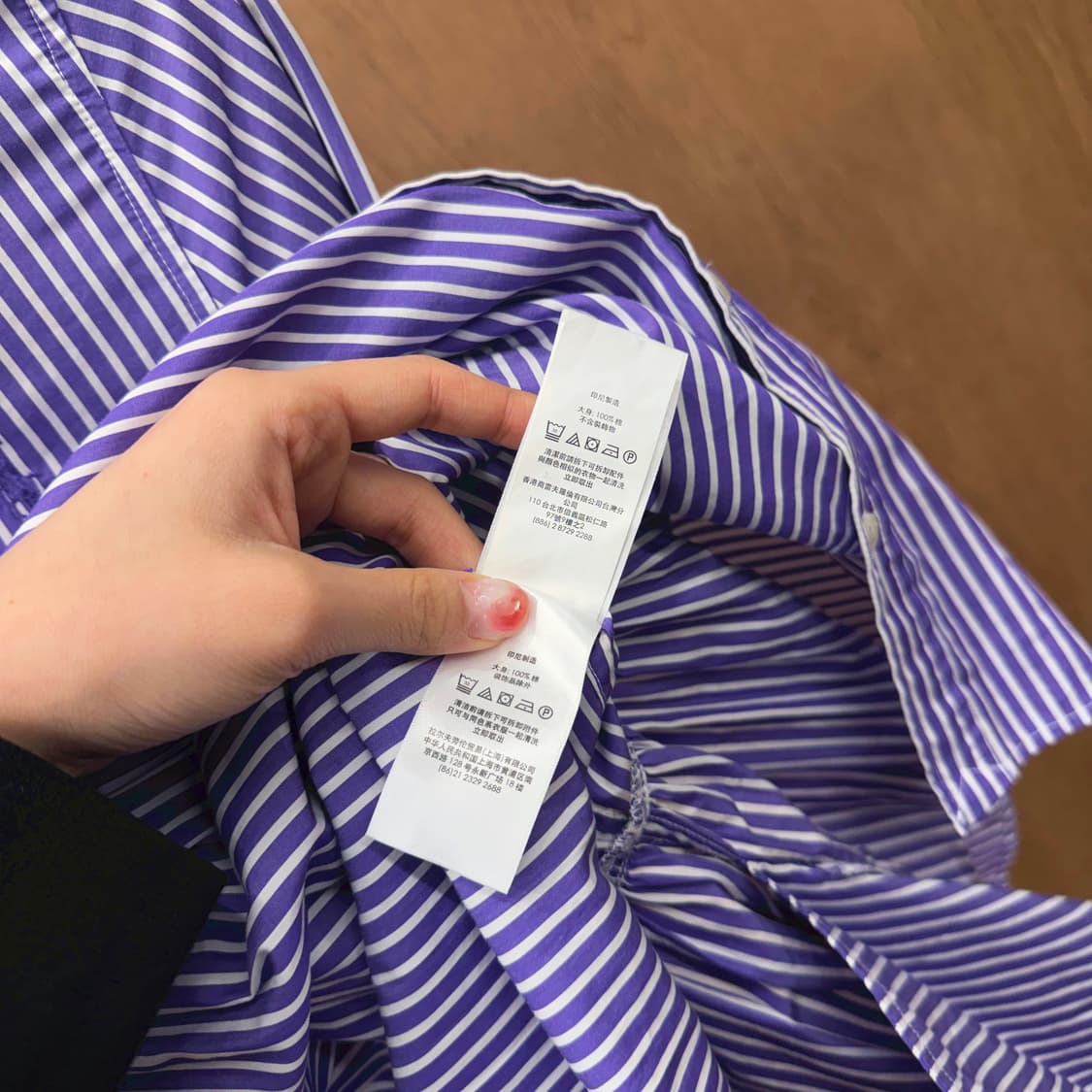 폴로 랄프로렌 셔츠 원피스 스트라이프 패턴 로고 자수 스트랩 디테일 퍼플 상품이미지7