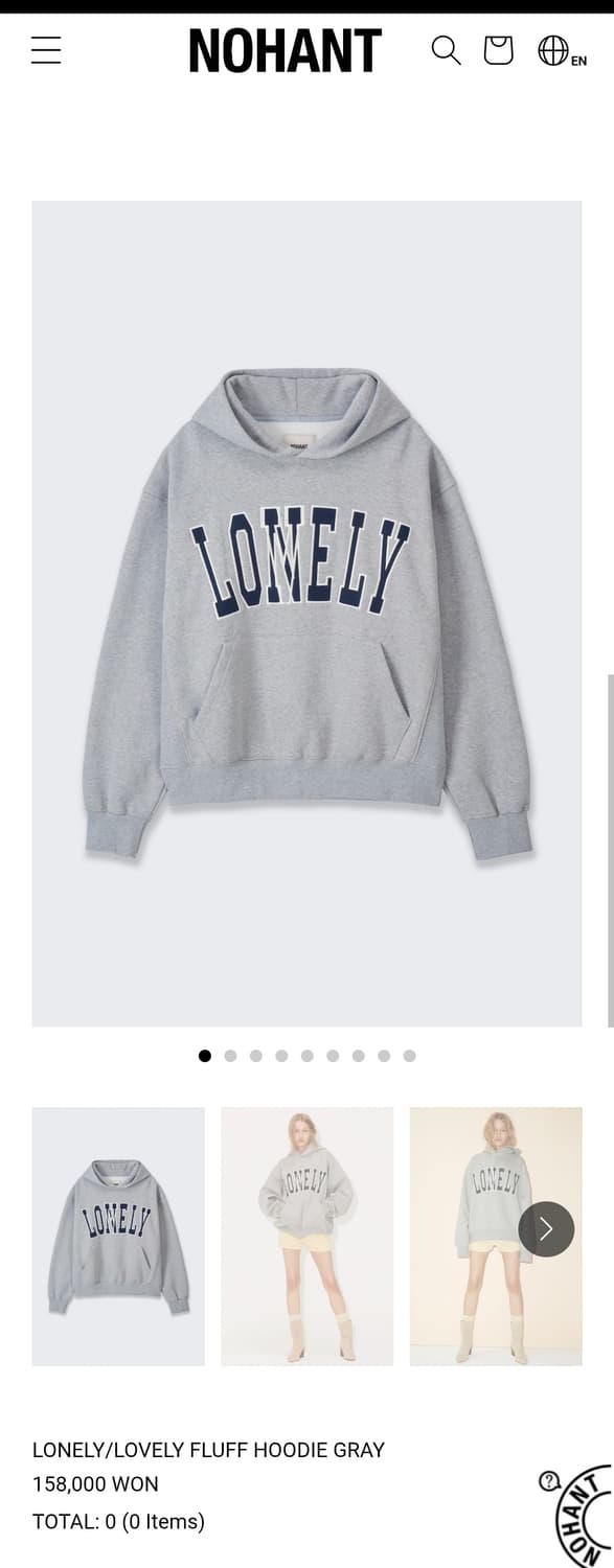 (착샷) 노앙 후드 티셔츠 NOHANT 상품이미지9
