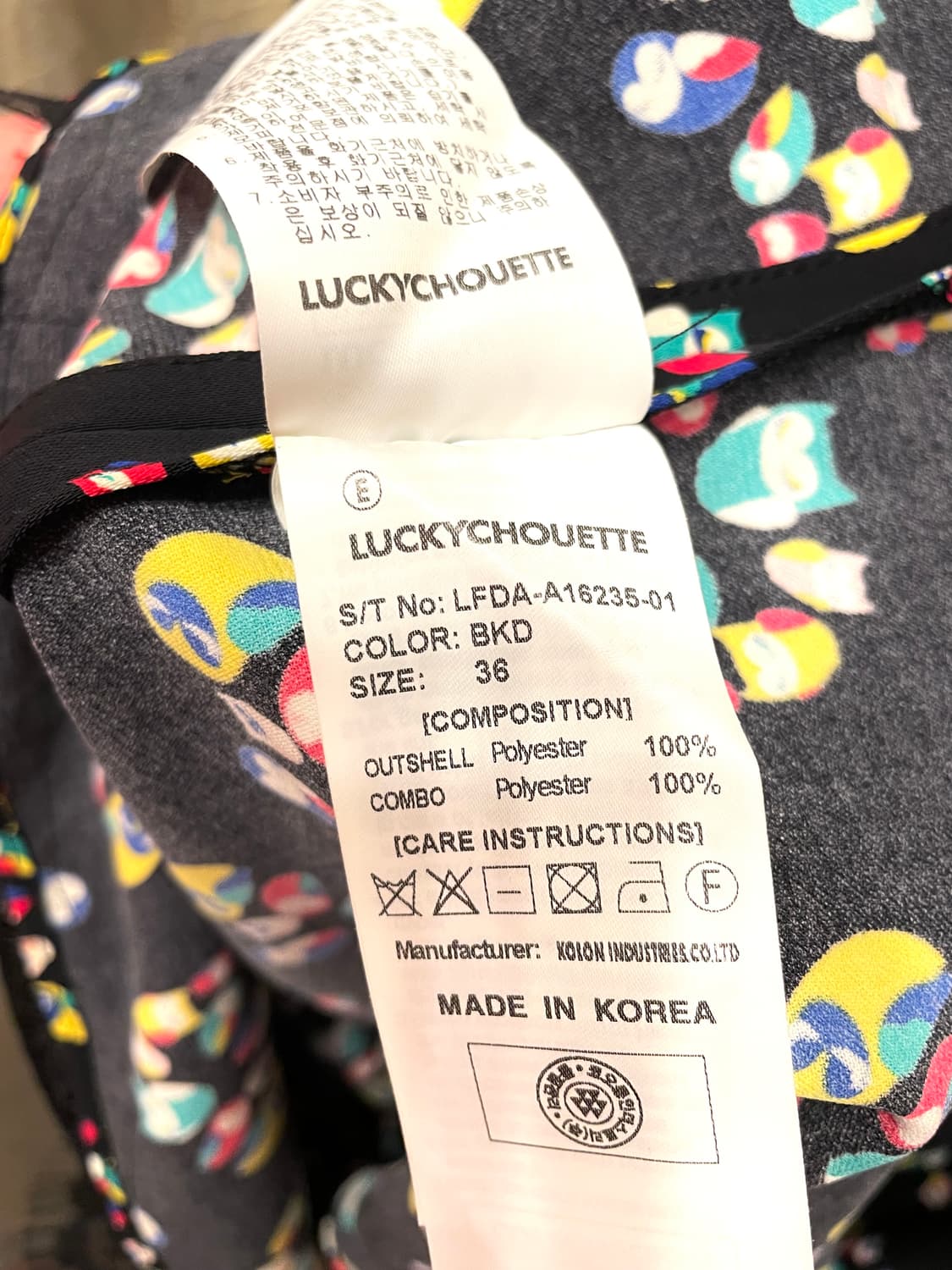 럭키슈에뜨 레이스 원피스 55~66 상품이미지10