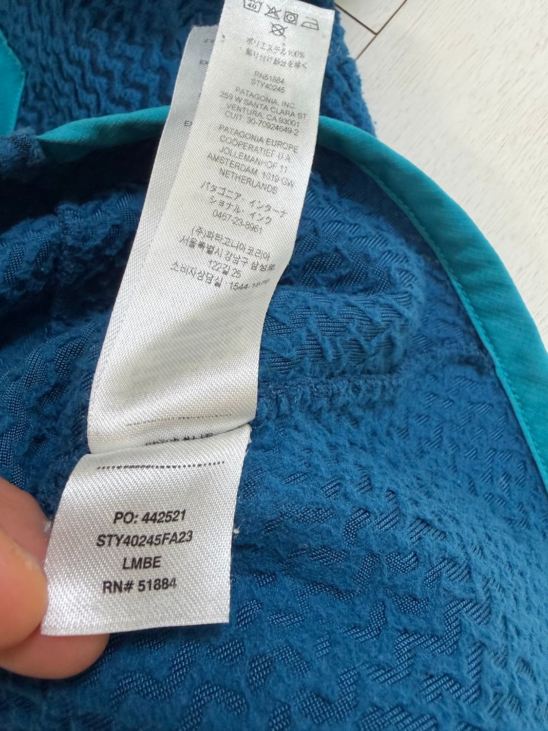 파타고니아 R1 에어 짚넥 M 사이즈  상태 9.5/10  사진 찍고 절 상품이미지4