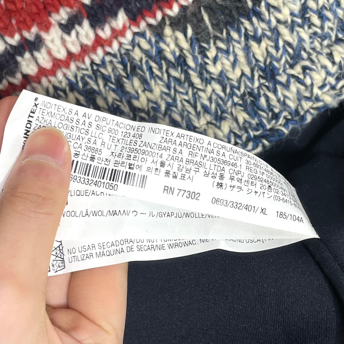 자라 맨 멀티컬러 패턴 니트 집업 남성XL 상품이미지4