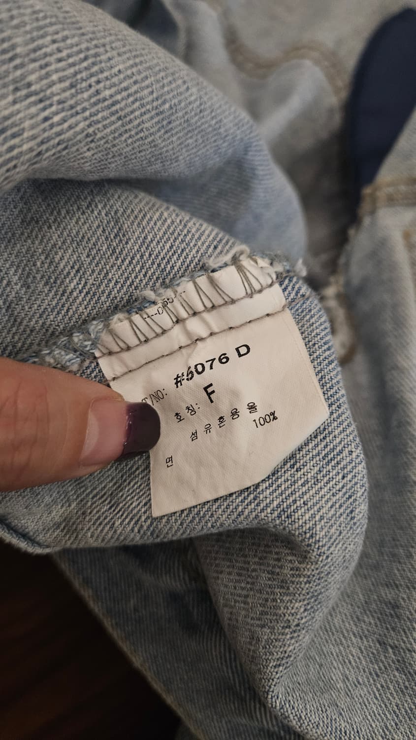 NOB 크롭 데님자켓 상품이미지10