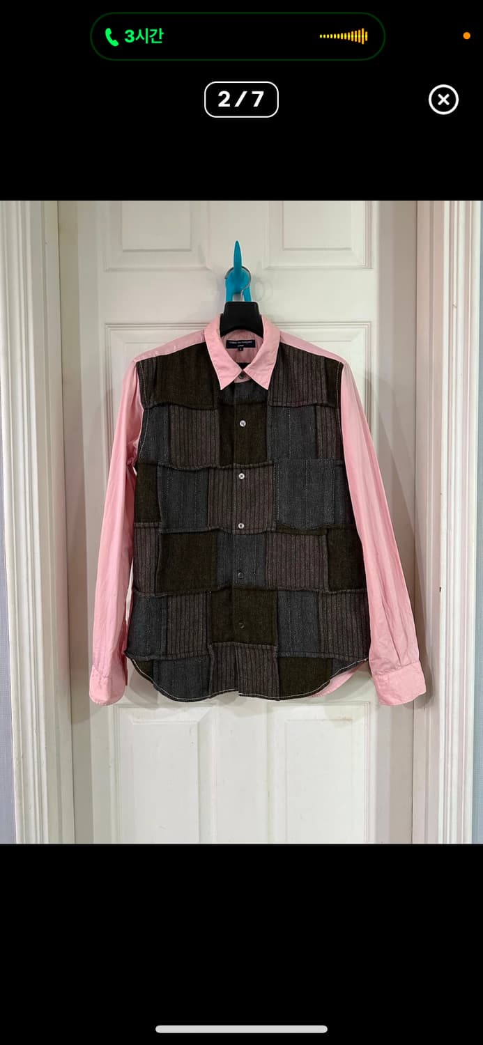 꼼데가르송 셔츠 상품이미지2