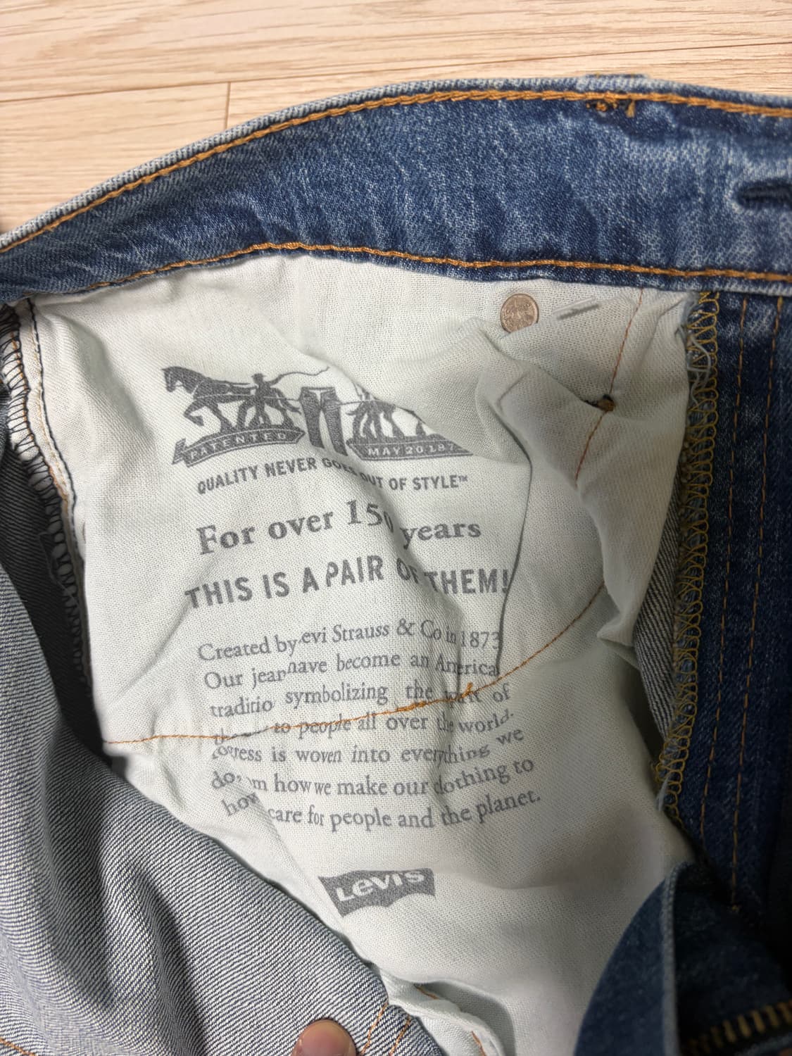 리바이스 559(미사용, 32/32) 상품이미지2