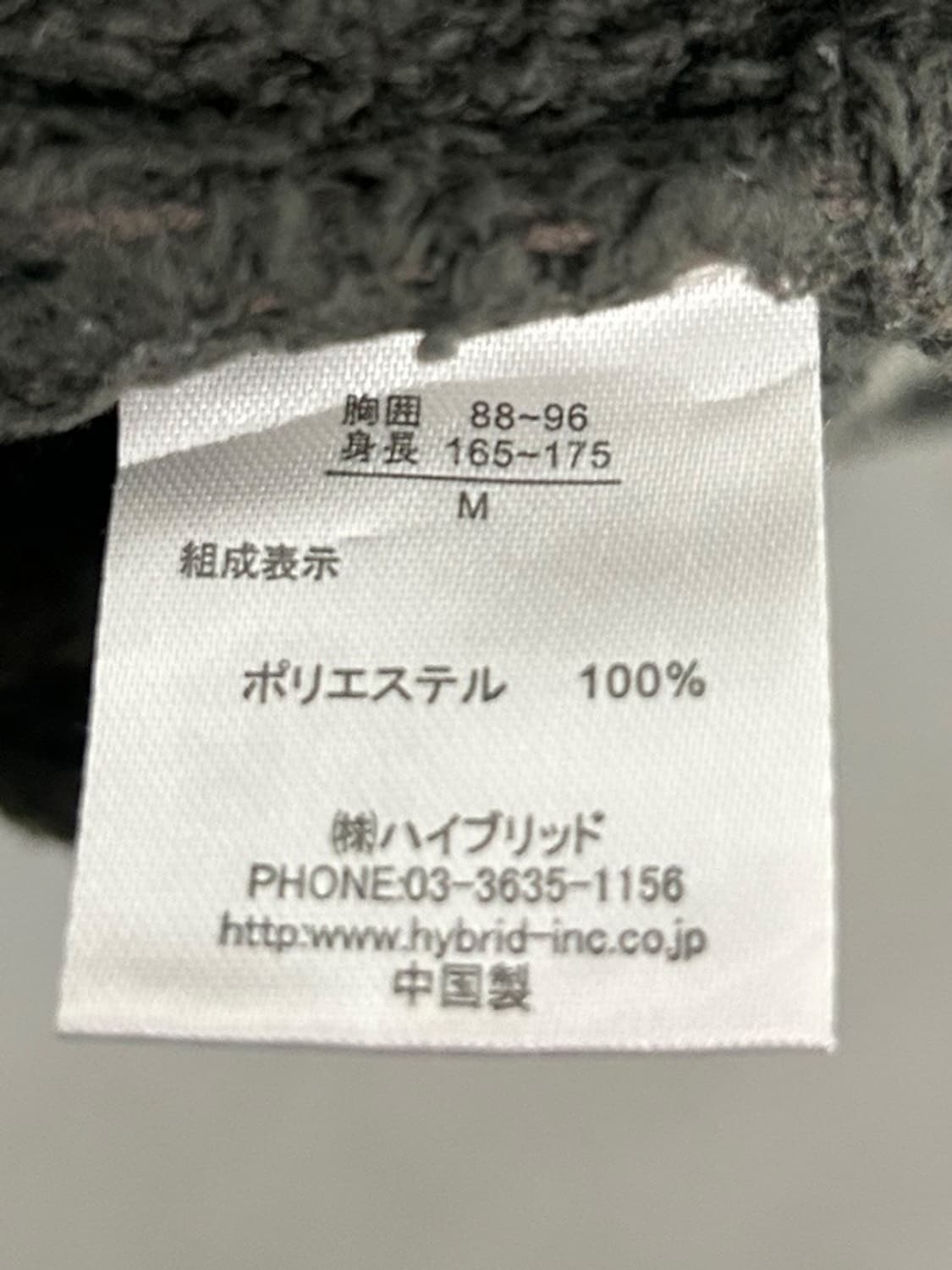 vtg jacket 상품이미지5