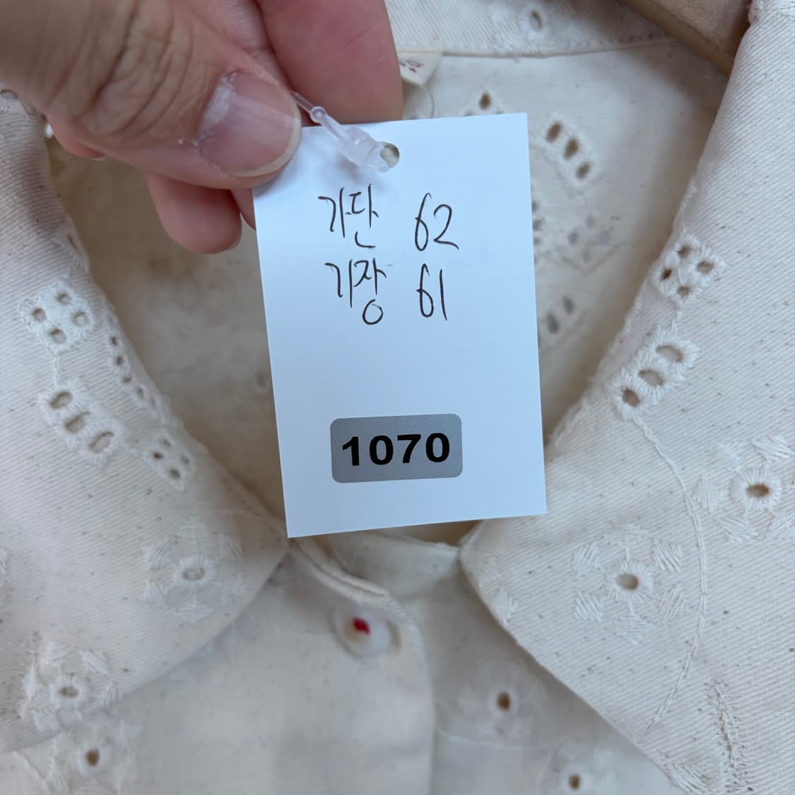 자연소재 내추럴 자수 자켓 상품이미지5