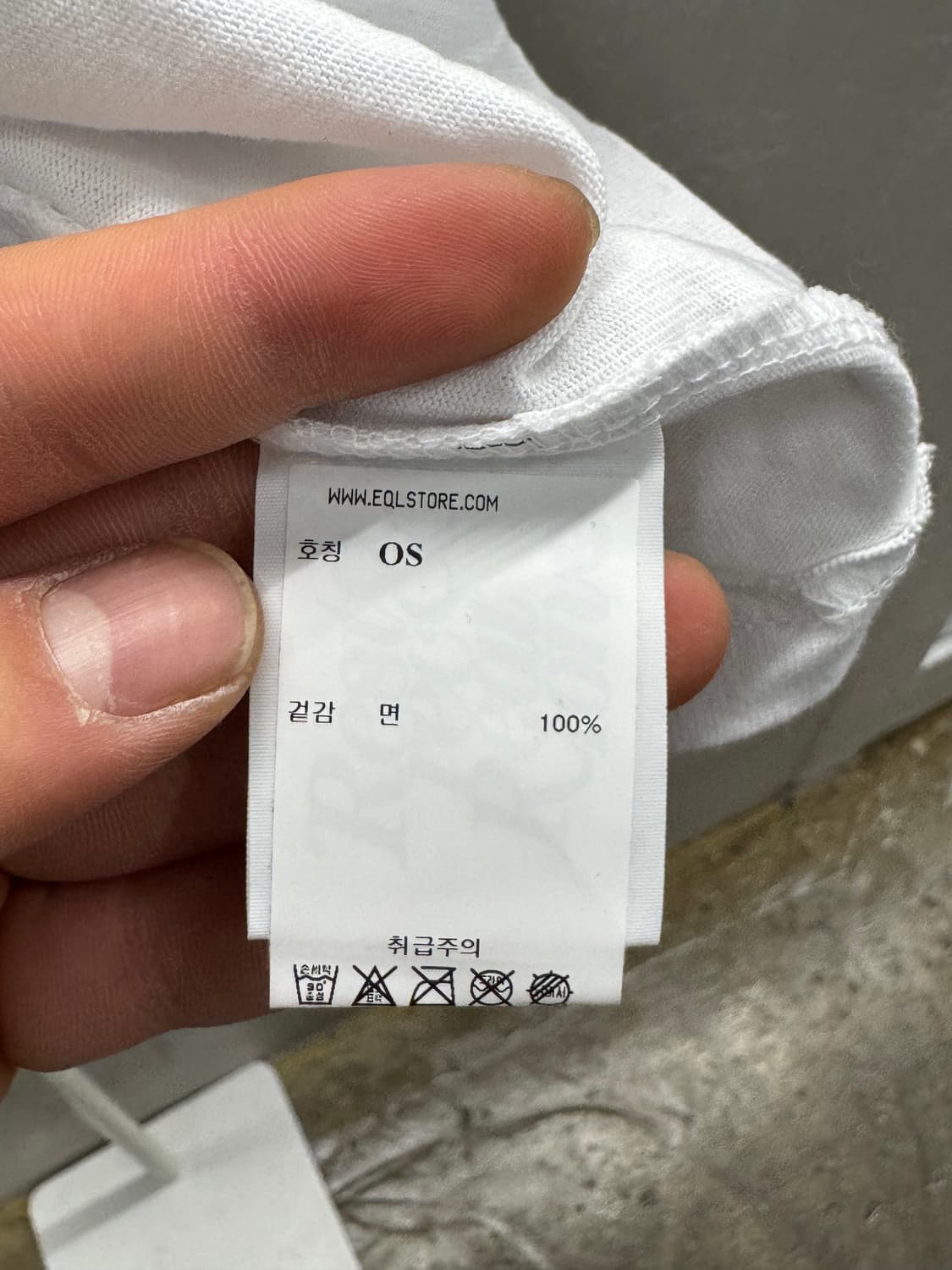 Rest & Recreation 크롭 티셔츠 화이트 상품이미지5