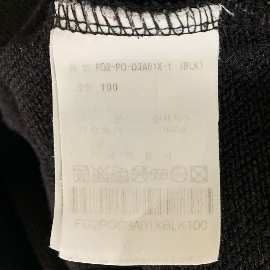 [L] FILA X ANEW 후디 상품이미지6