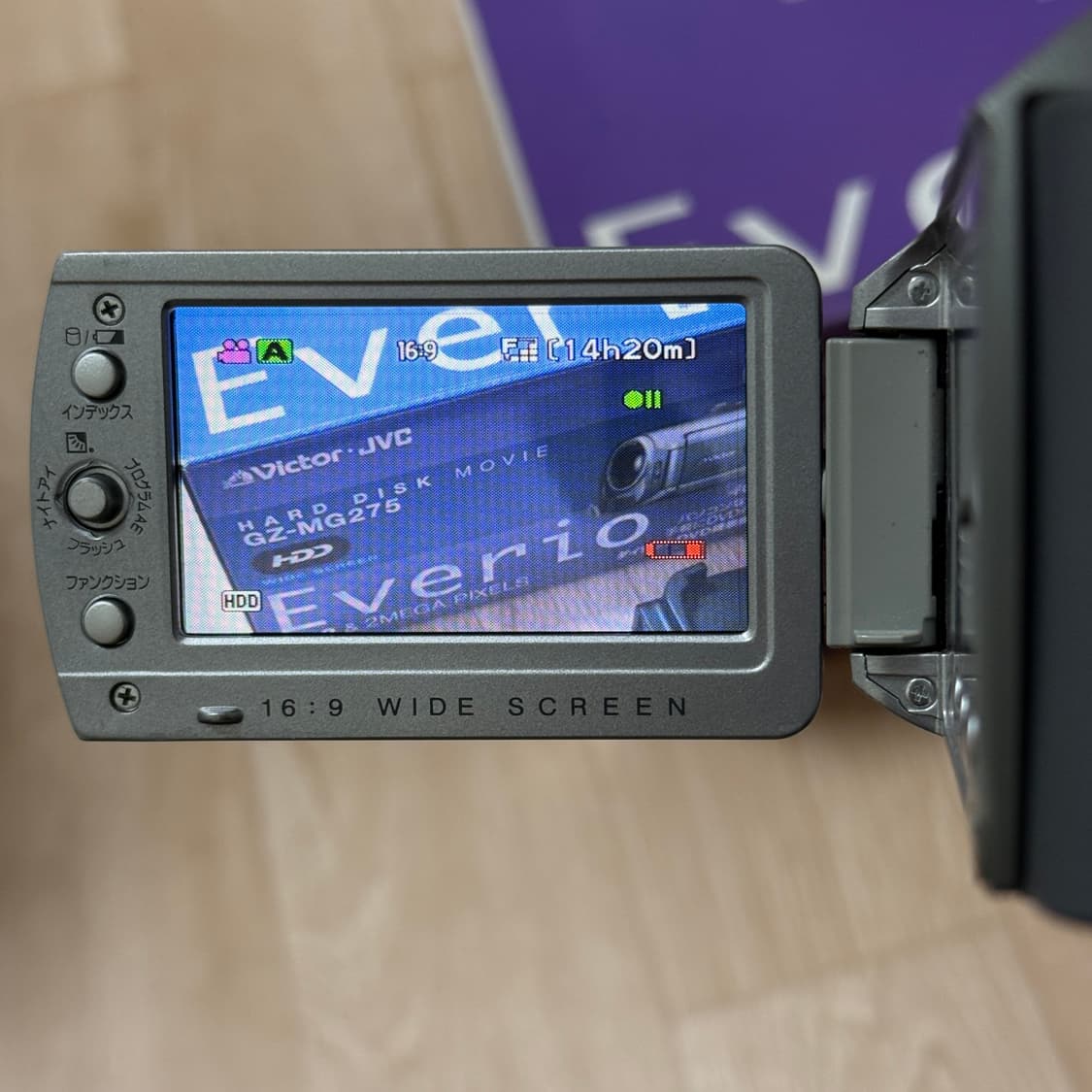 풀박스 JVC GZ-MG275 캠코더 MG255 빅터 Victor 캠코더 상품이미지9