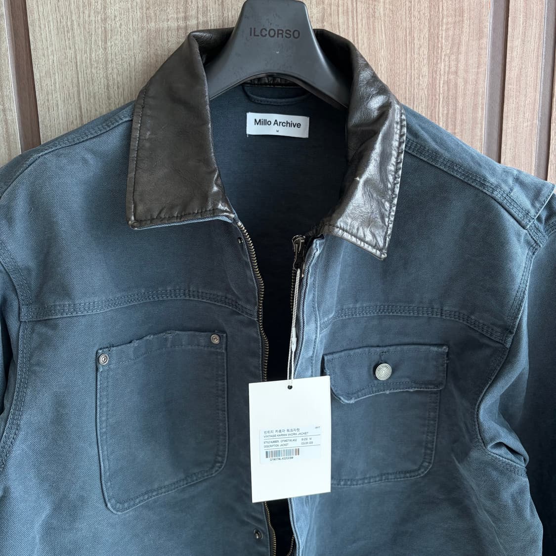 새상품) 밀로 아카이브 빈티지 카르마 워크 자켓 시멘트 블루 상품이미지2