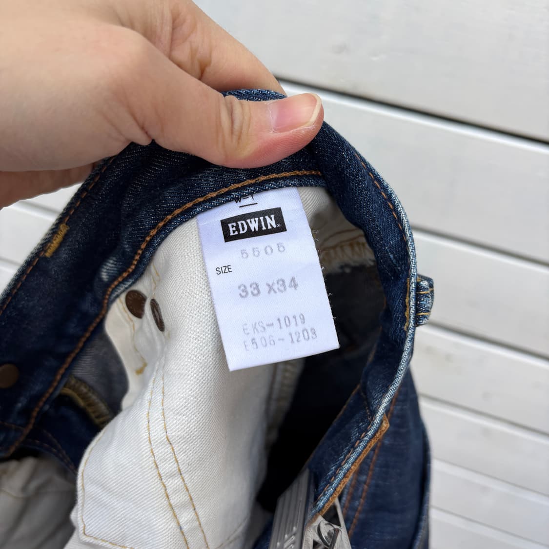 Edwin 에드윈 505X 셀비지 데님 팬츠 상품이미지7