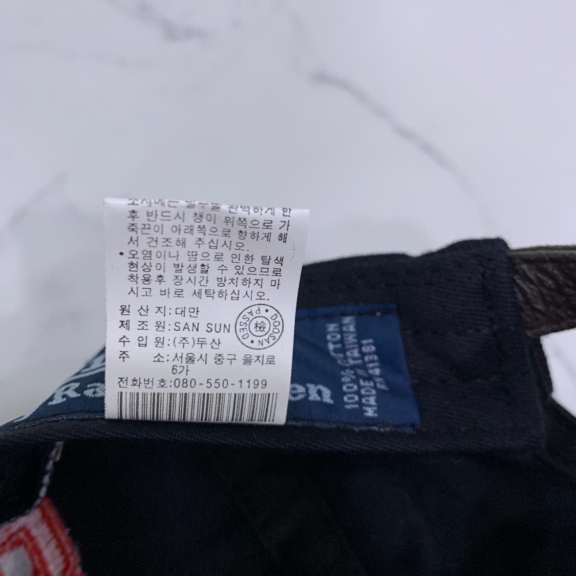 새상품 폴로 두산 빅포니 볼캡 원판 상품이미지6