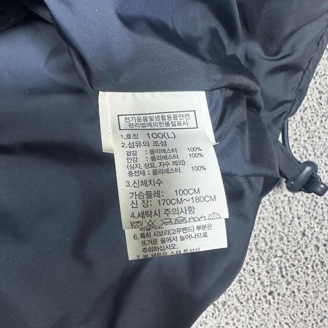 ✨ (바배) 노스페이스 티볼에어 눕시 화이트라벨 네이비 패딩  상품이미지4