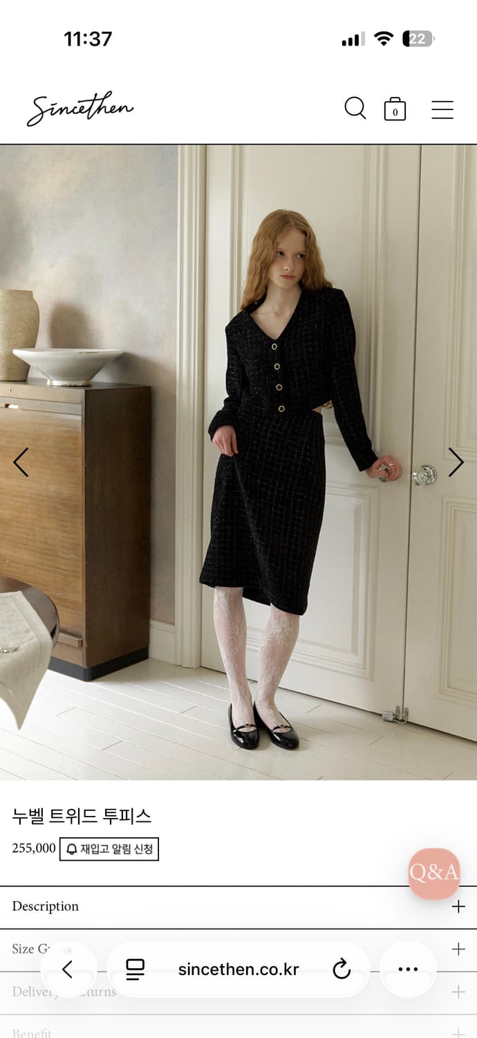 신스덴 누벨 트위드 투피스 S 하객룩 (새상품, 택있음) 상품이미지2