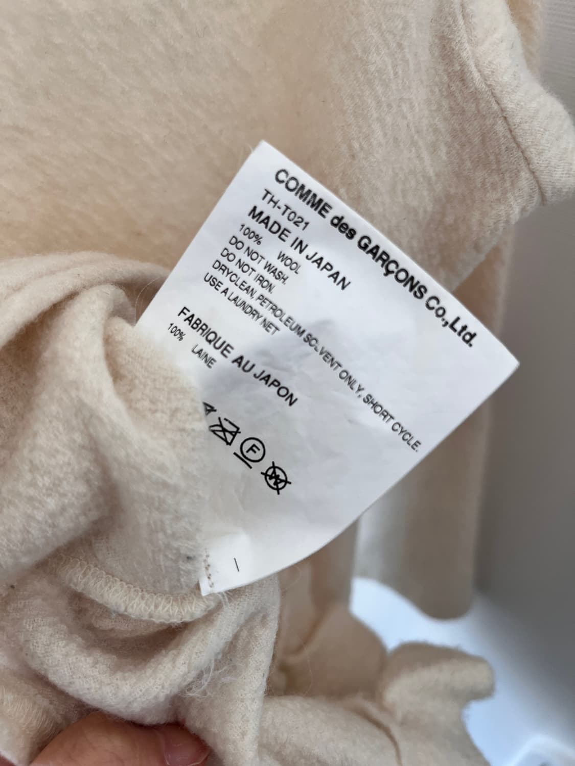 꼼데가르송 트리콧 언밸런스 프릴 니트 상품이미지7