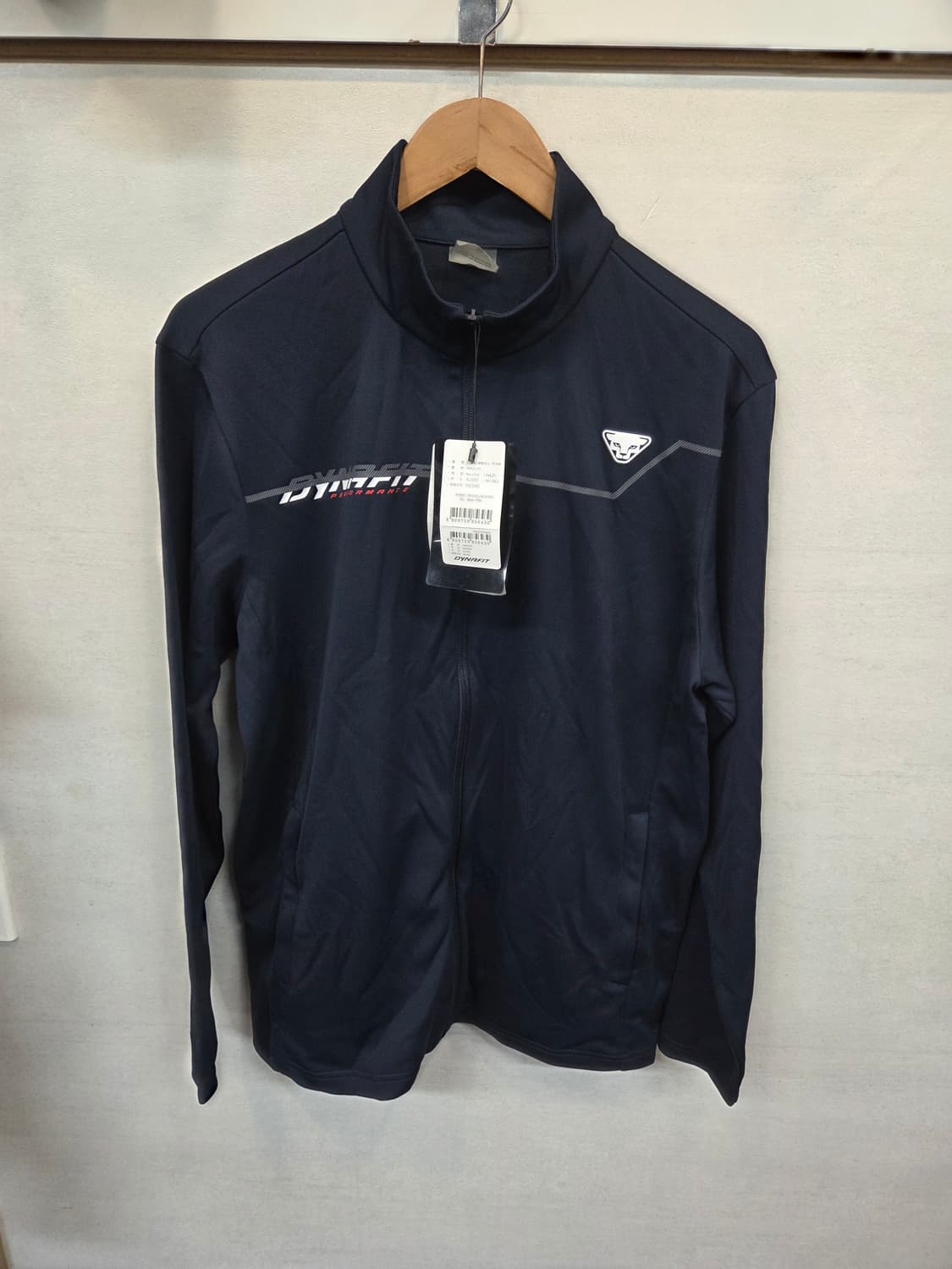 다이나핏 블랭크 알파 트랙탑 져지집업 xl 상품이미지1