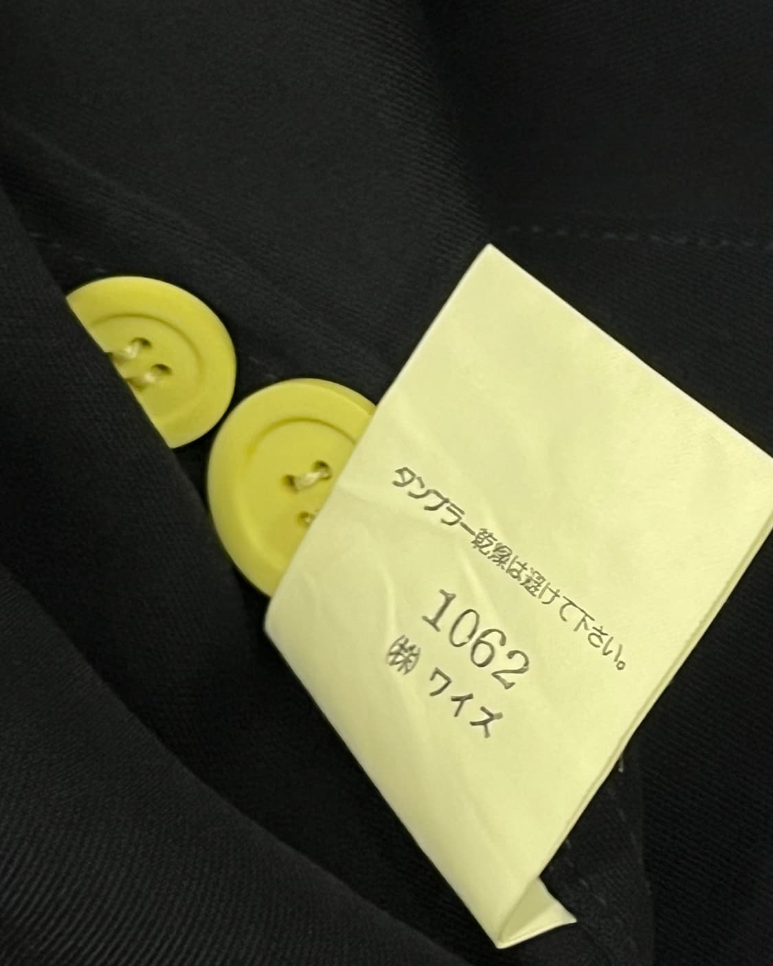 YohjiYamamoto 요지야마모토 네이비 카라 블레이저  상품이미지10