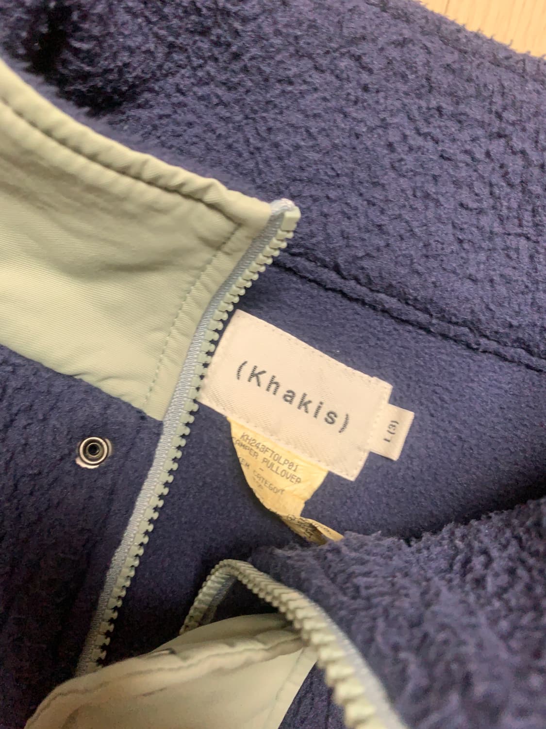 카키스 캠퍼 풀오버 플리스 L 상품이미지2