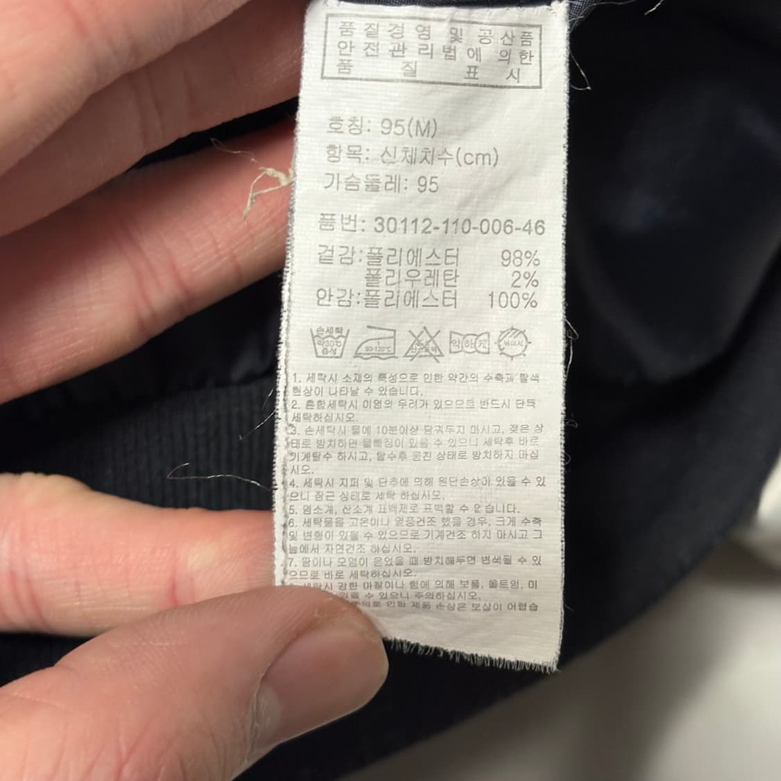 H:CONNECT 플라워 자수 스카쟌 상품이미지4