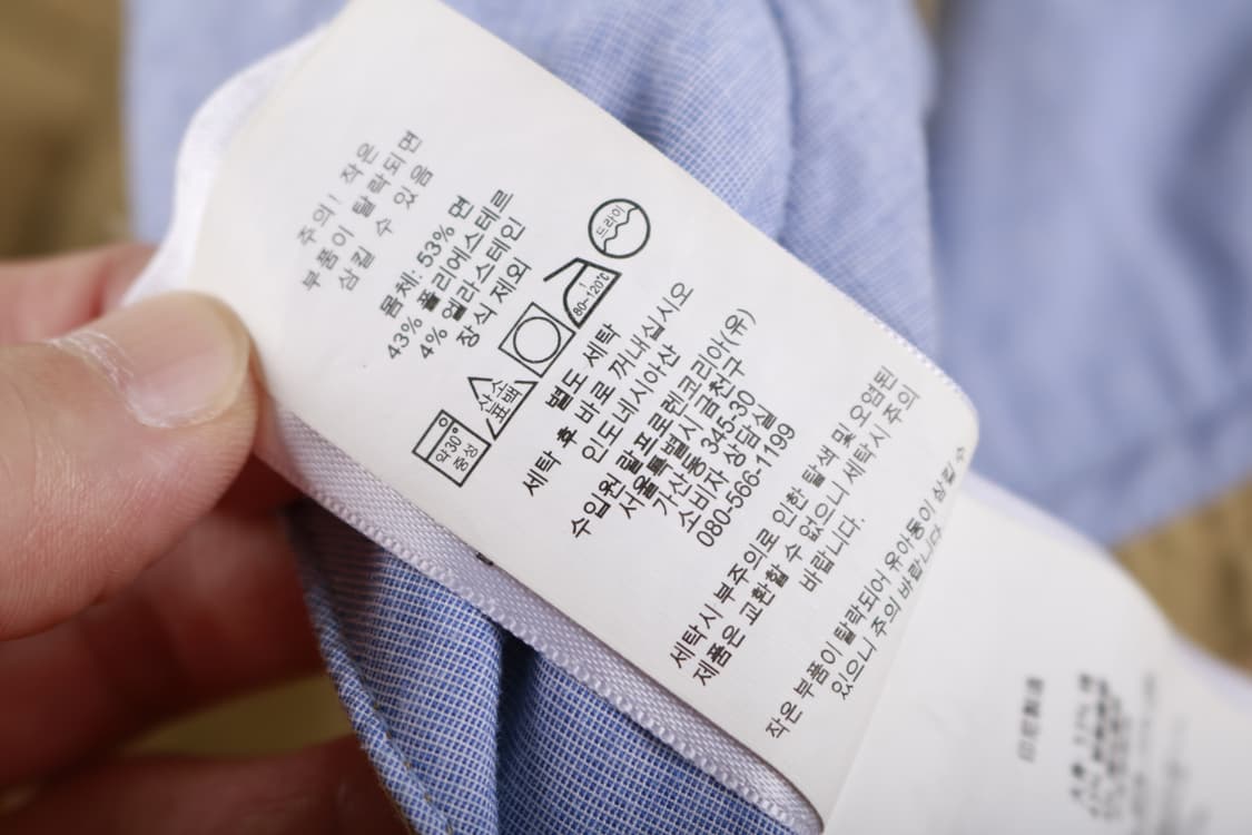 [32인치] 폴로 랄프로렌 스트레치 슬림핏 치노팬츠 상품이미지7