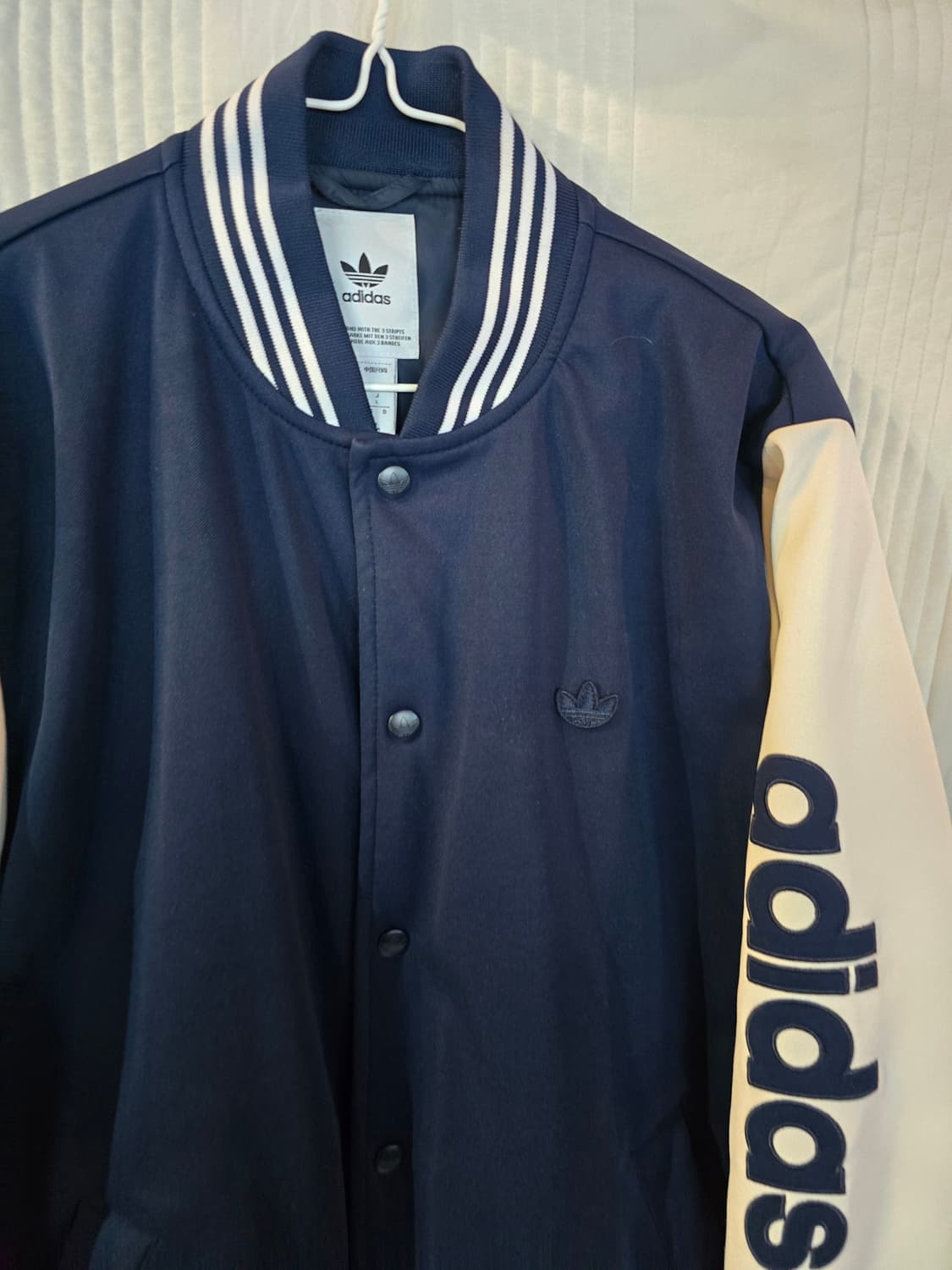 아디다스 네이비 화이트 바시티 자켓 상품이미지3