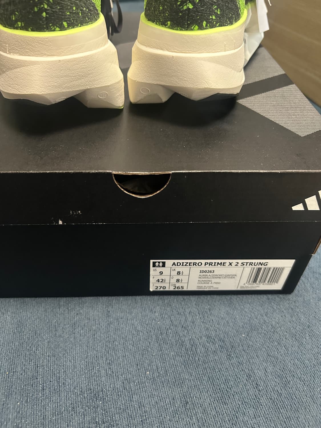 아디다스 아디제로 프라임 X 스트렁 오로라 블랙 상품이미지4