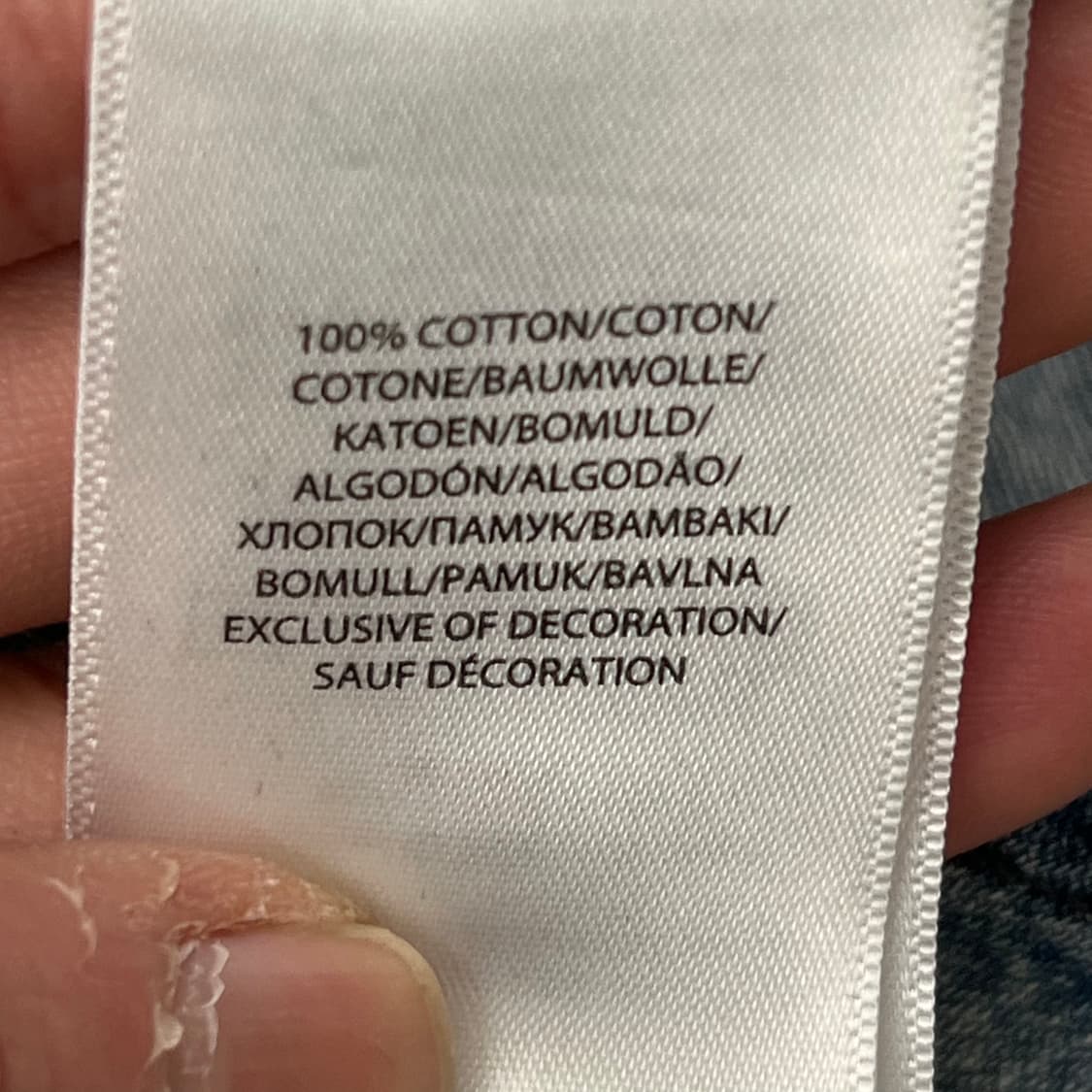 폴로 랄프로렌 데님셔츠 s10014 상품이미지7