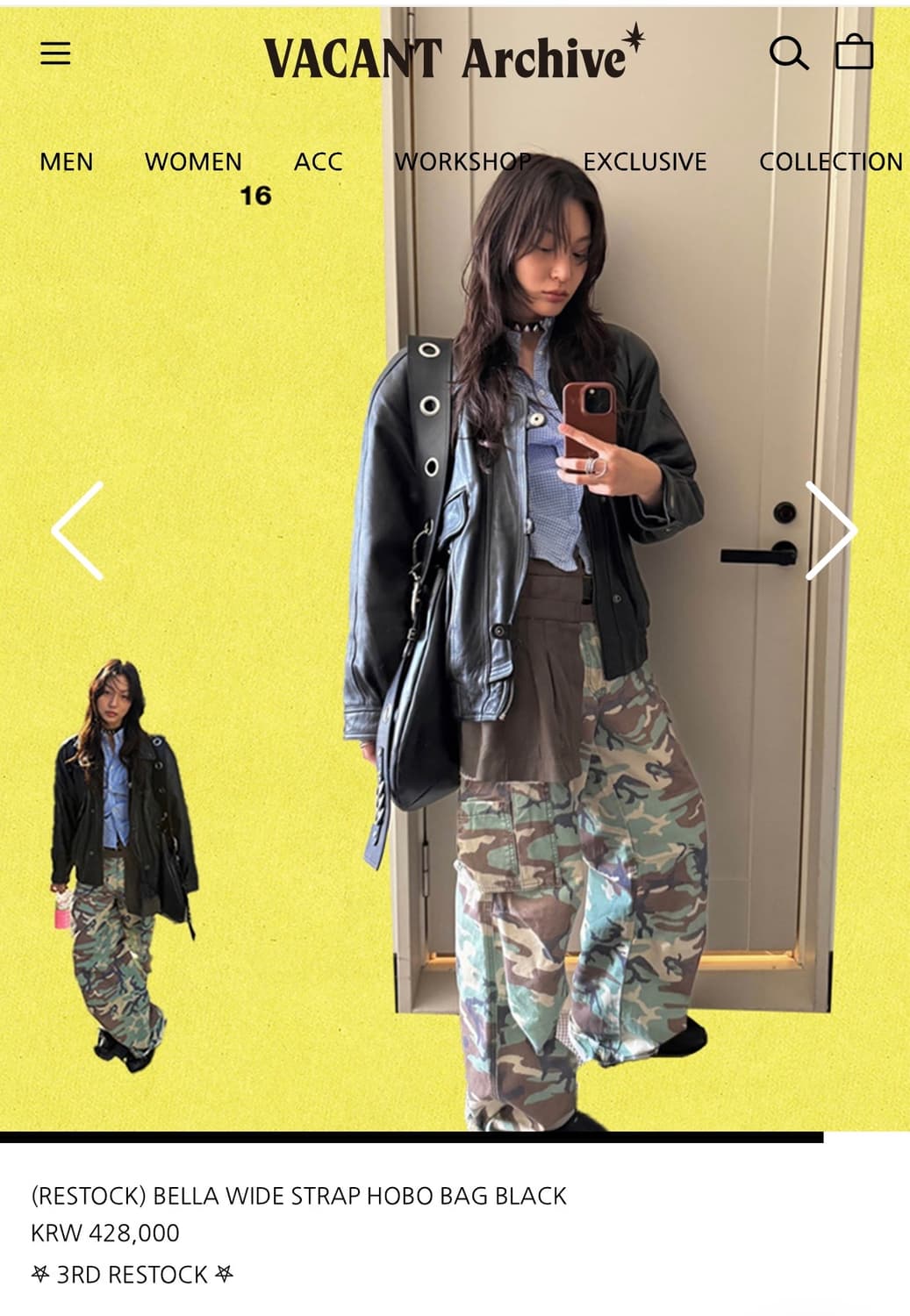 베이컨트아카이브 벨라 와이드 스트랩 호보백 블랙 상품이미지5