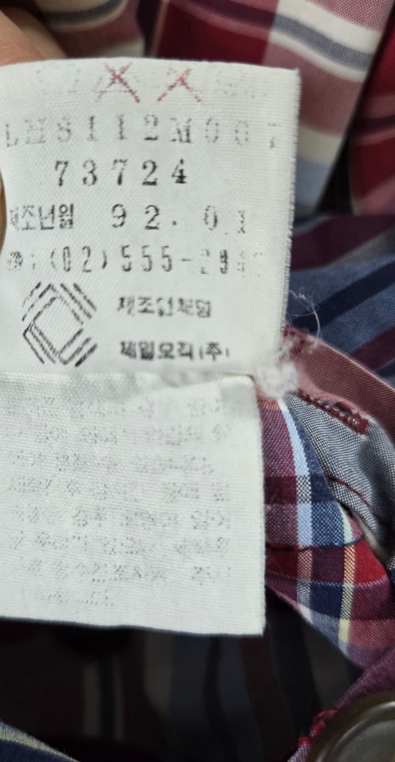 😍무배)90's 빈폴 체크자켓 상품이미지8