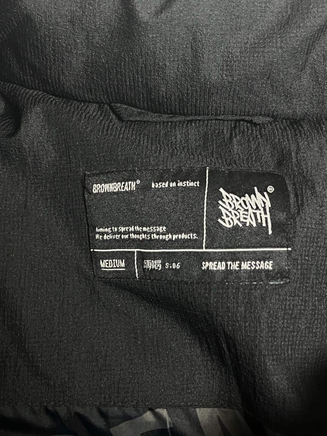 브라운브레스 패딩 블랙 상품이미지3