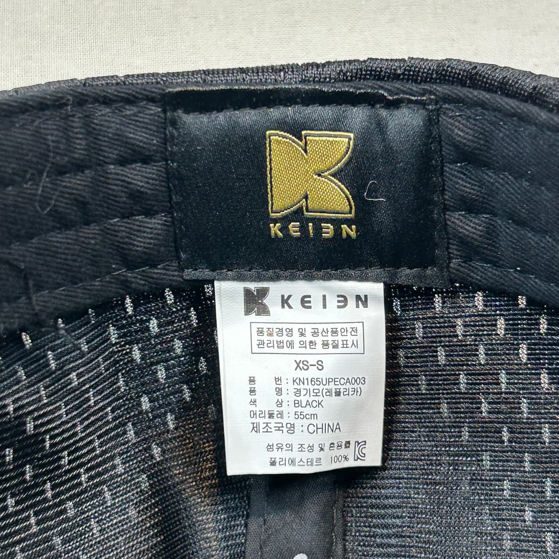 한화 이글스 레플리카 볼캡 모자 새상품 XS-S 상품이미지7