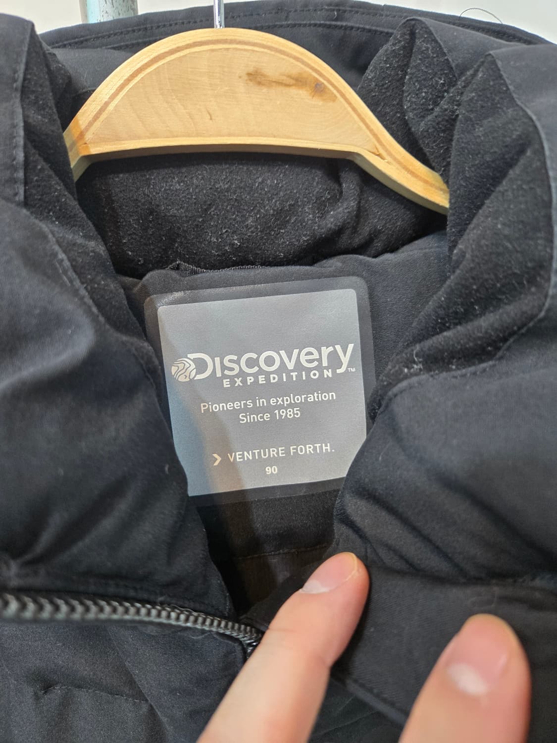 디스커버리 다운 롱패딩 여성 90 상품이미지3