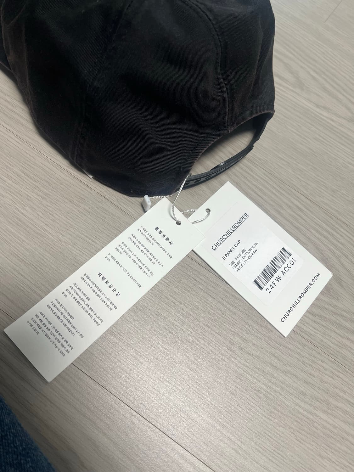 처칠롬퍼 볼캡 택채 새제품 상품이미지2