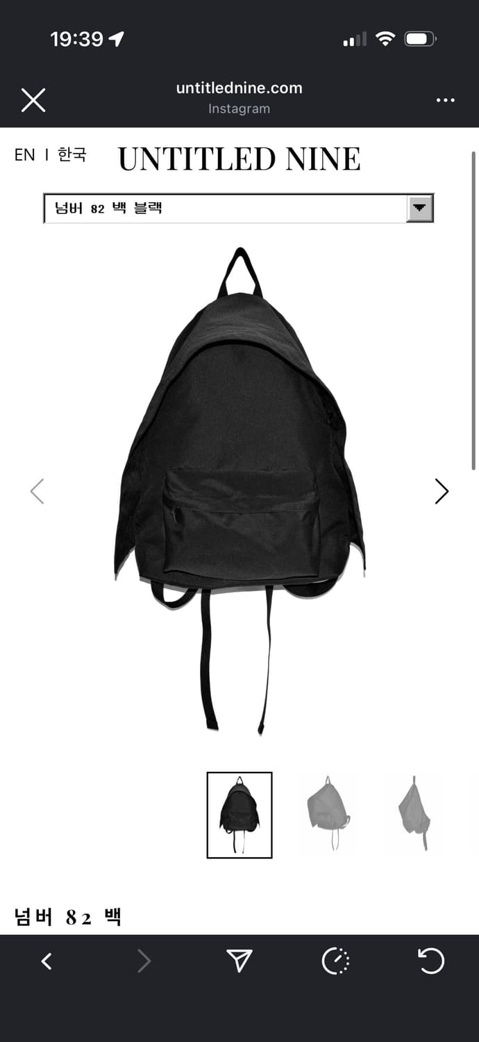 언타이틀나인 백팩 블랙 상품이미지1