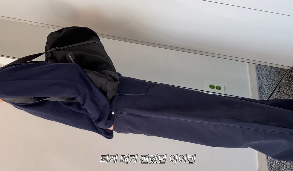 디스이즈네버댓 데릭 볼링백 블랙 상품이미지3