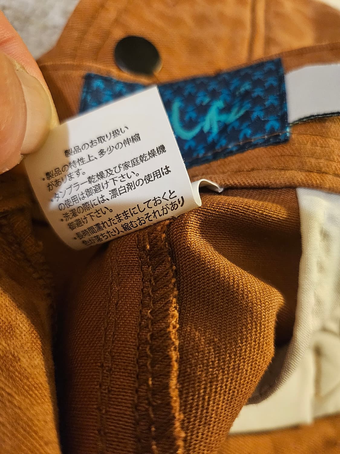 새상품(32)LRIE LIFE 남성 자카드 패턴 카고 버뮤다 팬츠 상품이미지9