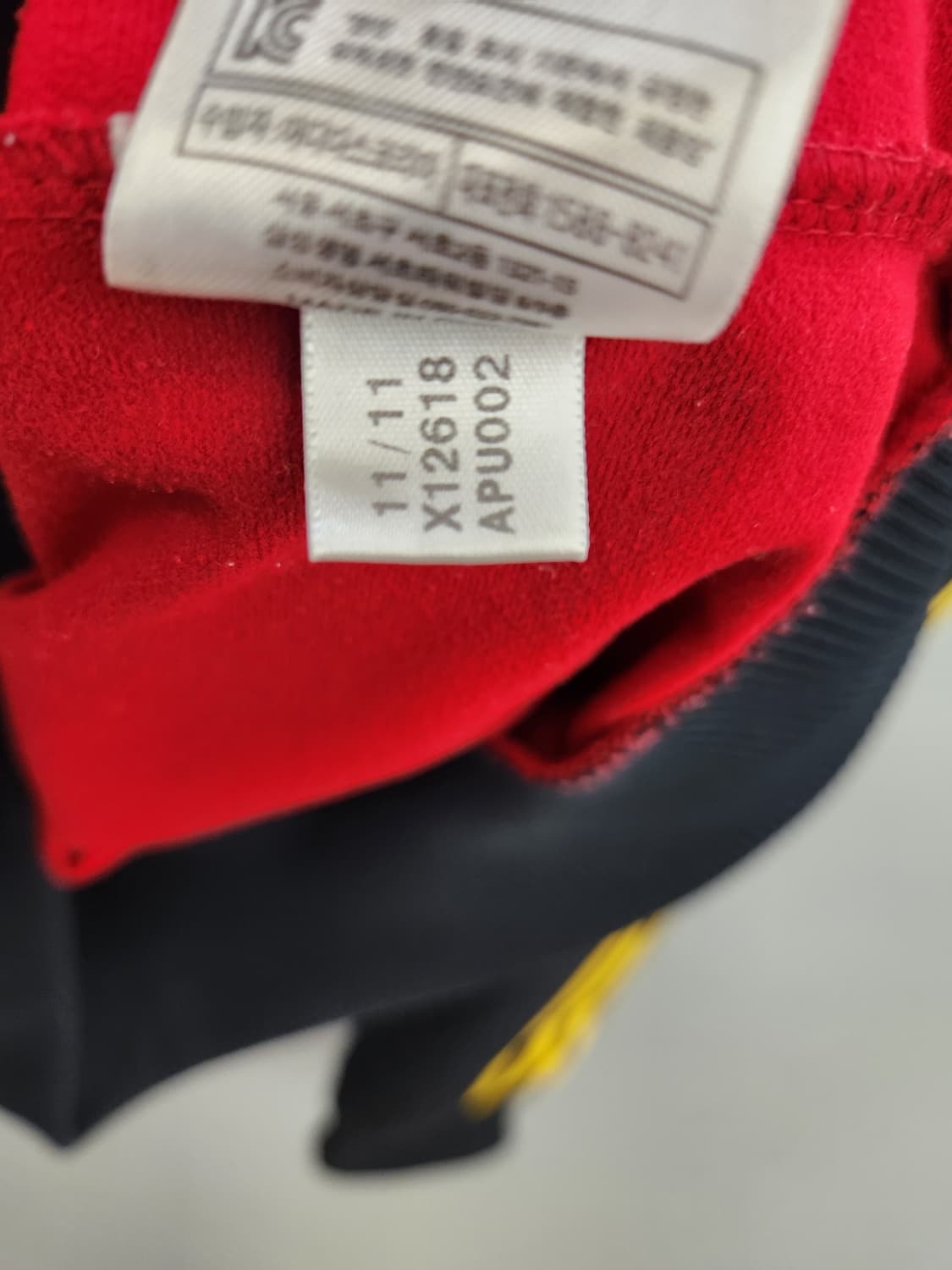 아디다스 다비드 비야  트랙탑 져지 상품이미지10