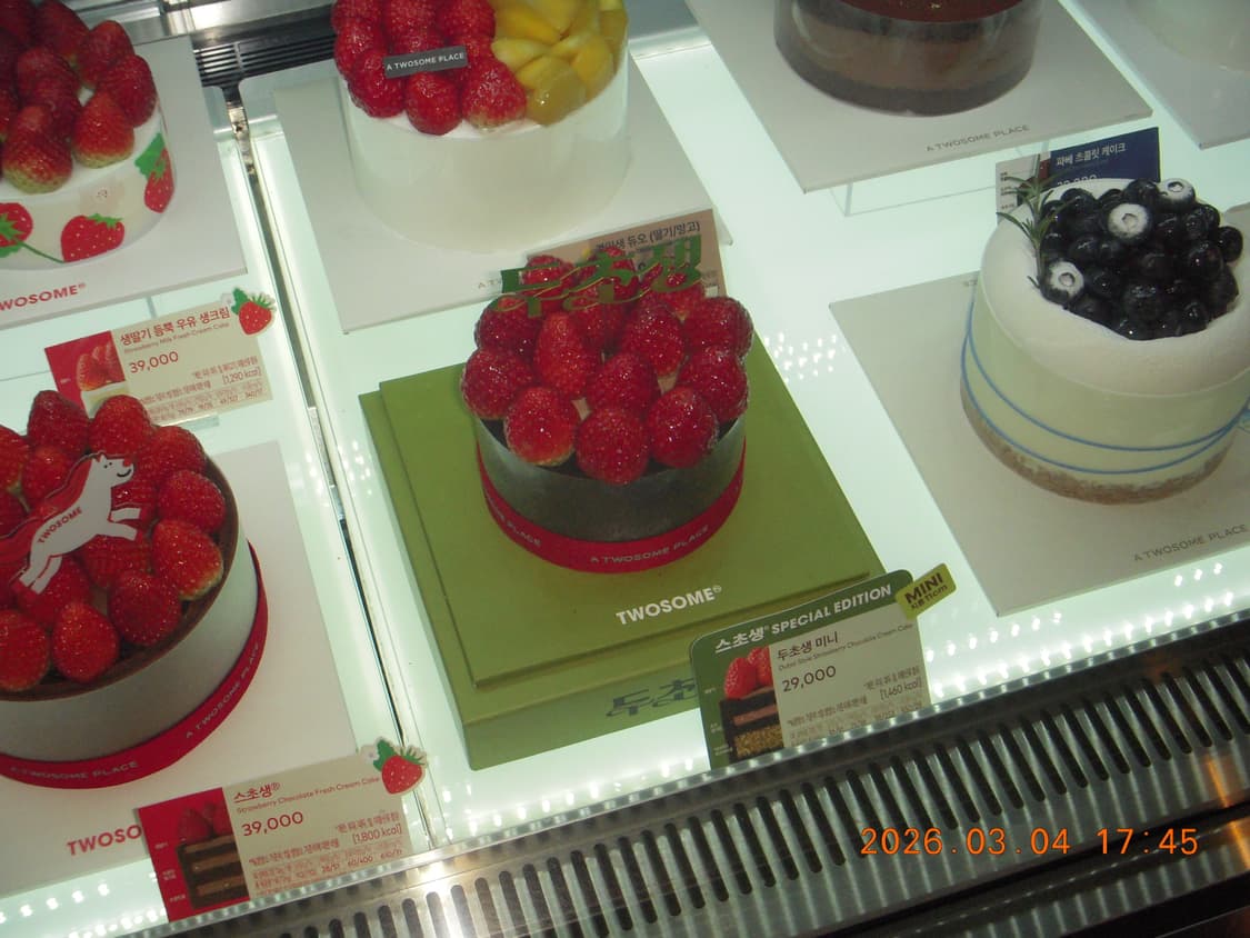 상태 정말 좋은 니콘 COOLPIX S52c (작례o) 상품이미지9