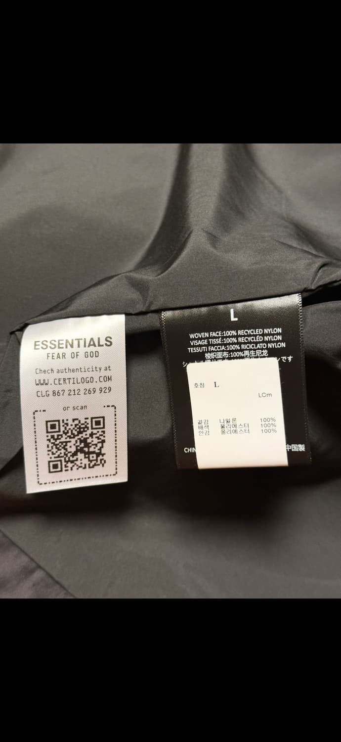 피어오브갓 에센셜 카라 zip 트러커 쟈켓 블랙 상품이미지5