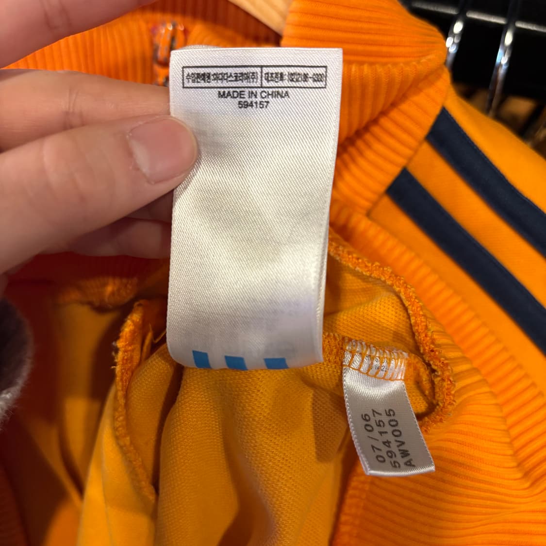 아디다스 베켄바우어 윈터 베어 져지 상품이미지10