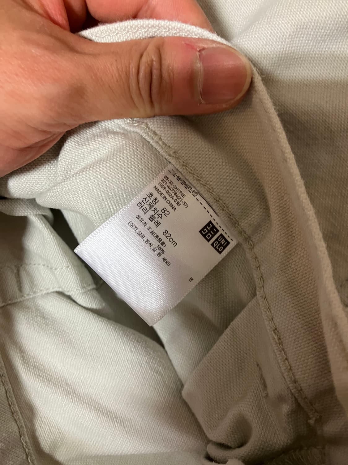 유니클로u 베이커 팬츠 상품이미지3