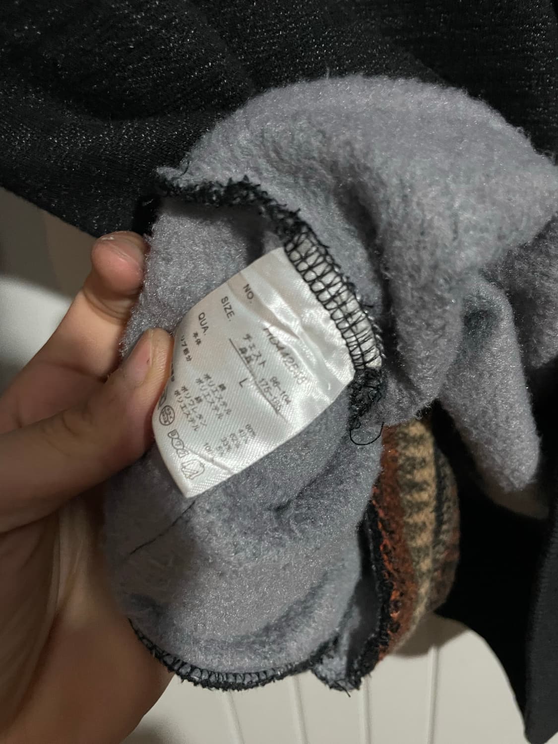 JPN vtg 에스닉 더블 후드 집업 상품이미지7