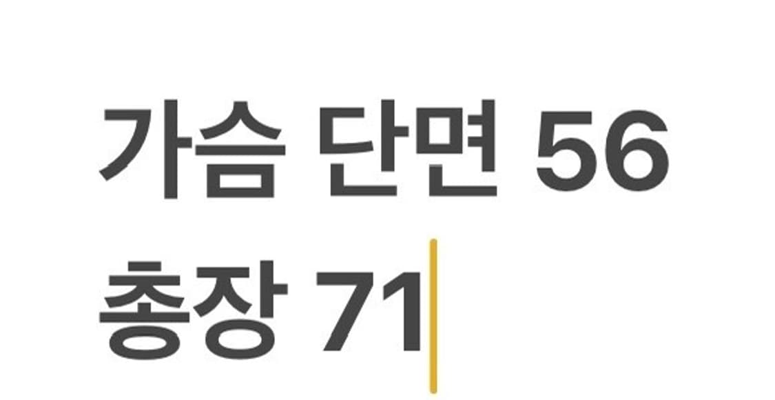 [정품/XL] 헨리코튼 필드 자켓 b10 상품이미지9