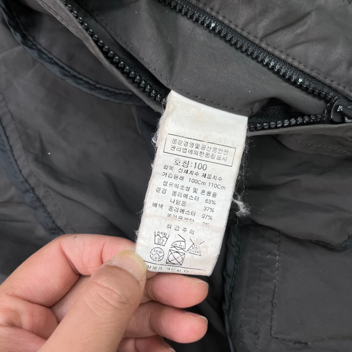 95 CP컴퍼니 90s 고글 와펜 자켓 상품이미지6